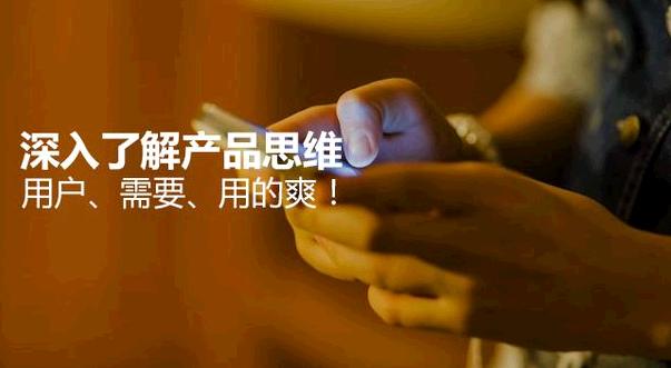 新手如何运营微店,如何培训微店运营