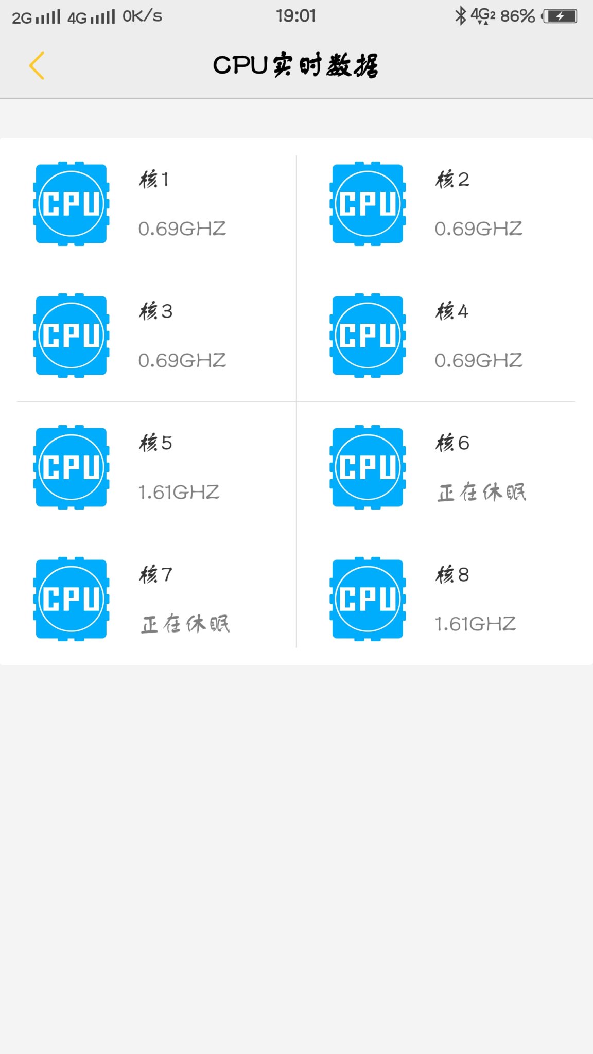 教你玩转vivo应用商店,vivo手机如何允许第三方软件安装