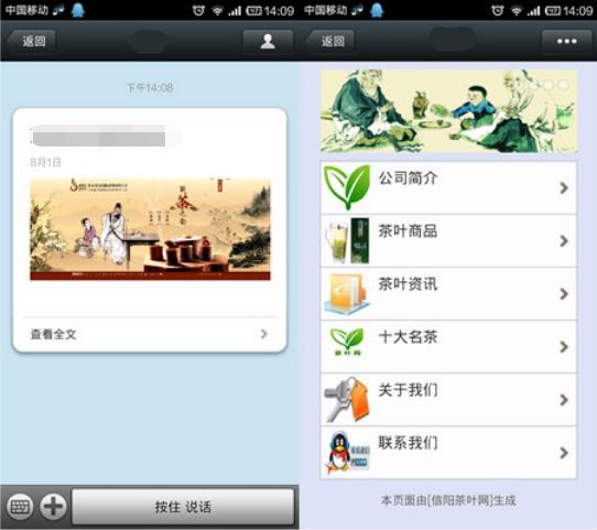 微信最新版本在哪里查聊天记录,微信最新版本在哪查看聊天记录