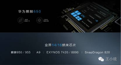 华为g9青春版区别,华为g9青春版介绍