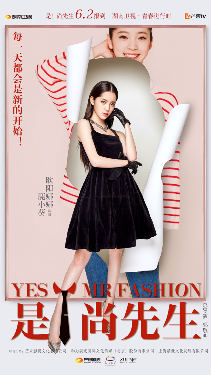 有娜字的有哪些句子,有娜字的护肤品大牌