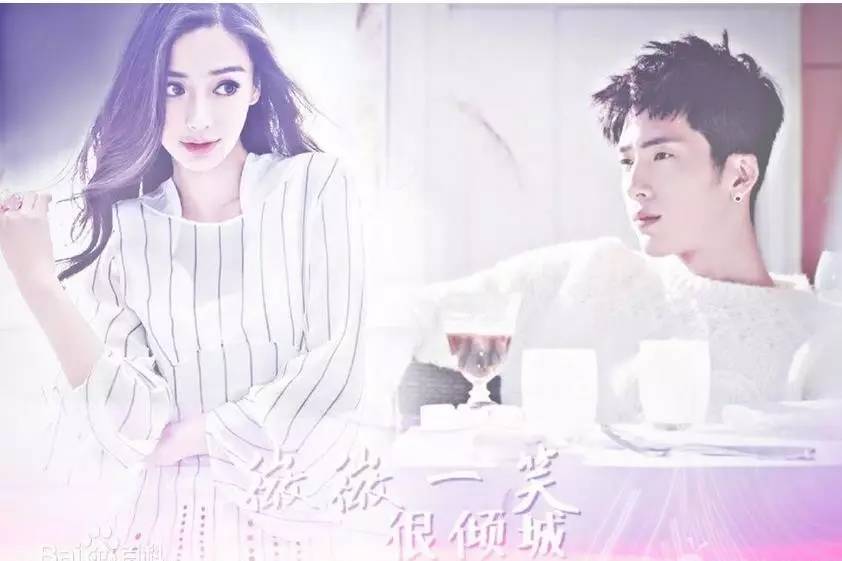 范冰冰和angelababy红毯 (范冰冰angelababy 同台)