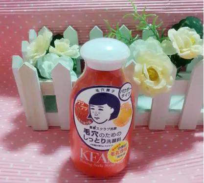 同样是洗脸，别人成了清爽水美人，你却不小心烂了脸