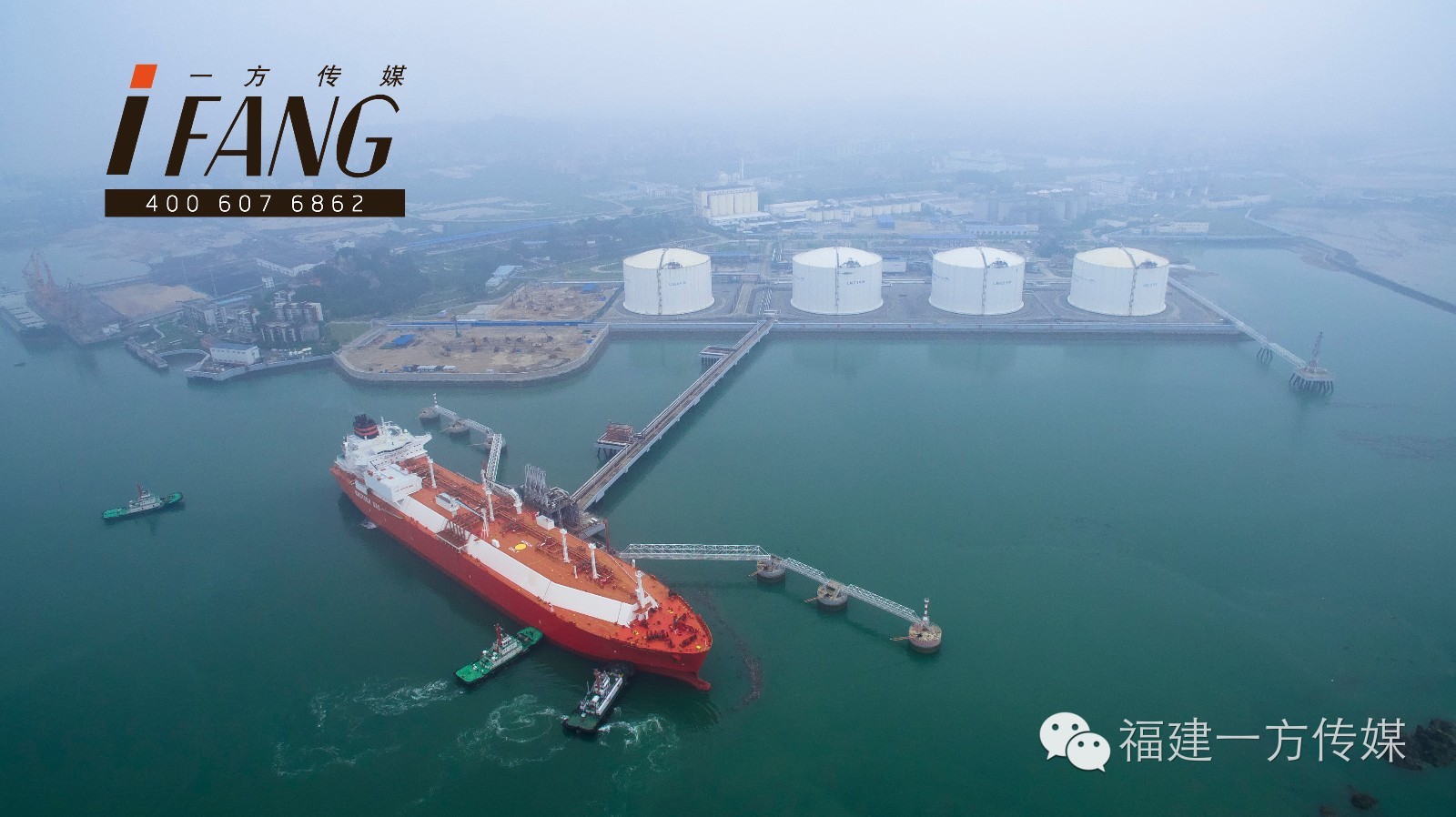 湄洲湾港区,湄洲湾港