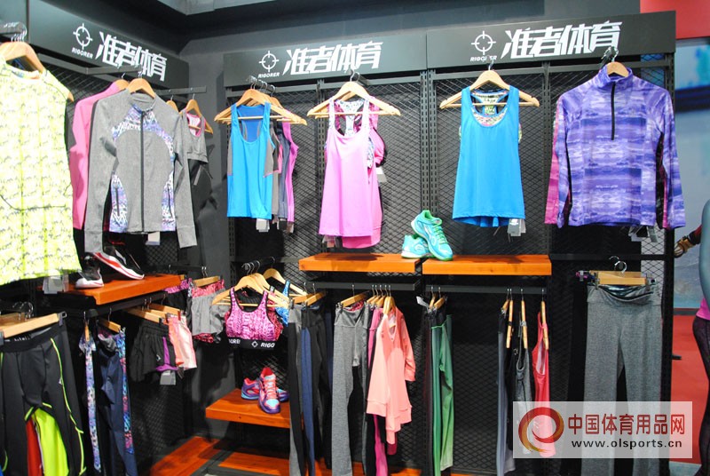 体博会最新健身产品,体博会体育展