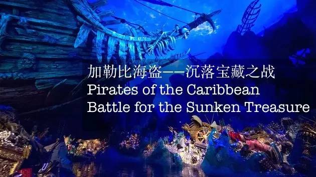 上海迪士尼直播,上海迪士尼疯狂动物城