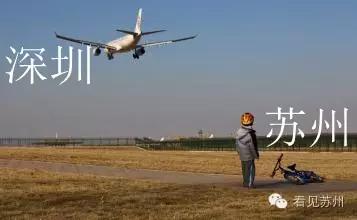 苏州华为在哪里,苏州华为官方地址