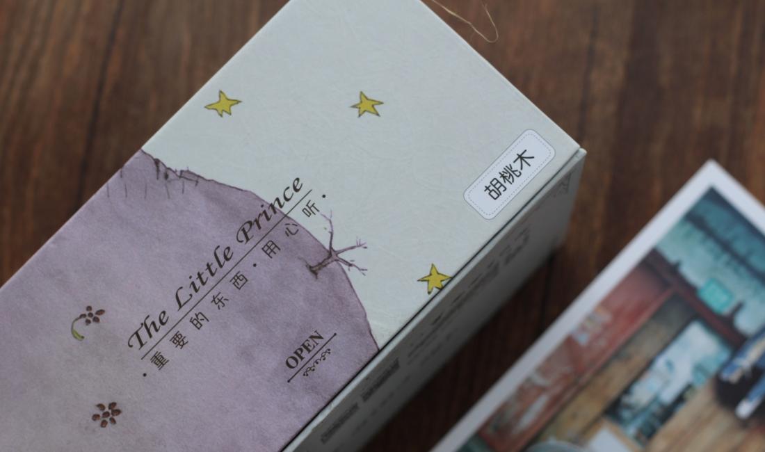 纯木品质古典韵味，聊一聊猫王小王子Radio蓝牙音箱