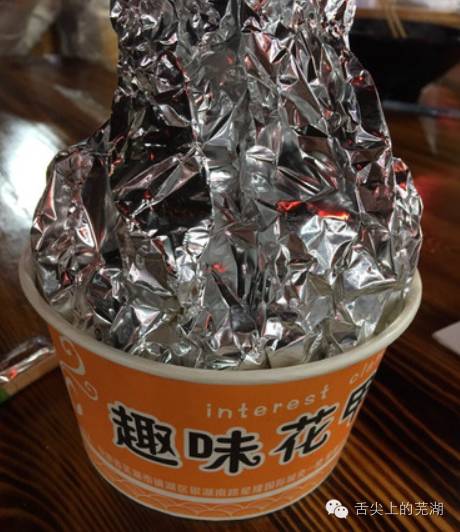 合肥最好吃的花甲,什么地方的花甲最好吃最出名