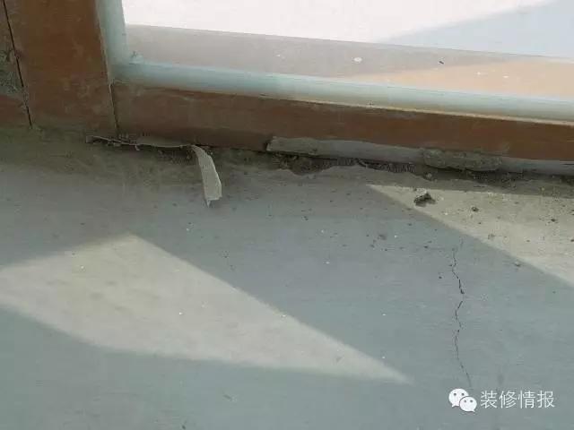 毛坯房常见的质量缺陷,毛坯房的户均缺陷标准