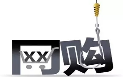 一定要去实体店买家电,一定要在实体店买的家电