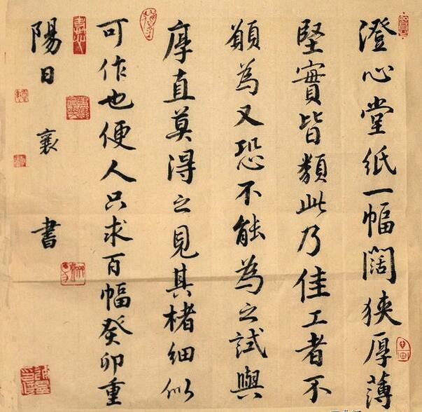 你认识文房四宝吗,文房四宝都是哪文房四宝