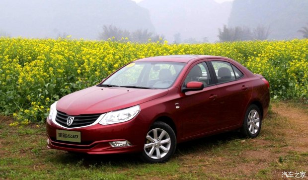 海马汽车发展史视频,海马汽车s1