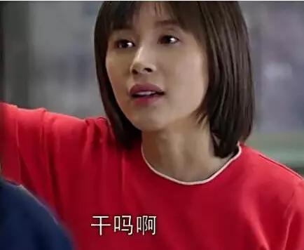 濂藉厛鐢熸洸绛辩弧,鏇茬缁″瘜瀹跺コ