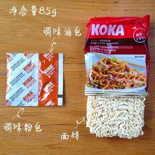 泡面和螺蛳粉怎么选比较好,螺蛳粉pk泡面