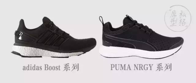 亲兄弟明算账之后闹掰了,puma和阿迪达斯哪个更好