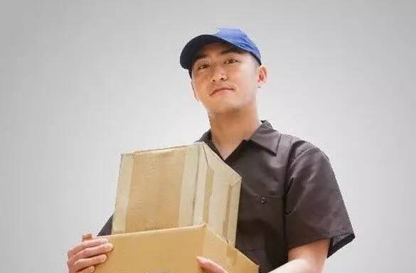 6月23日跨境电商晨报