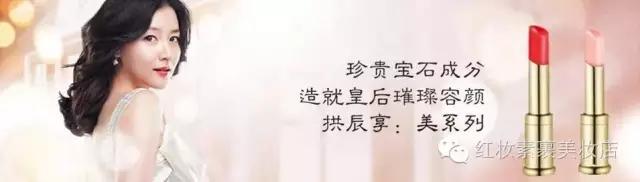 whoo后拱辰享水乳面霜套盒,后拱辰享唇膏套盒