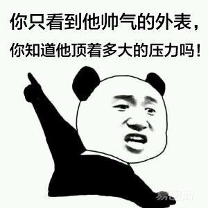 花多少钱能升到30级,花多少钱才能买回曾经的快乐