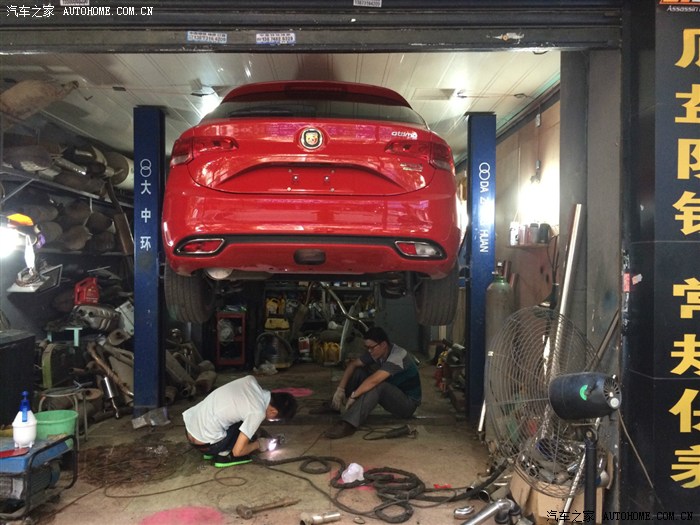 菲亚特致悦2014款拉花,致悦白色款改装