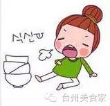 鸟叔吃炸鸡声控,吃货鸟叔吃炸鸡