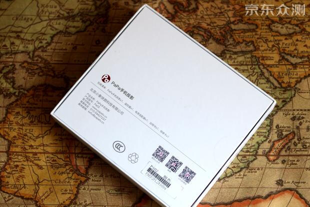 你们用投影看电影,我用投影干这个!