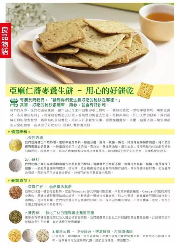 鸭脖零食大包一箱超大混装,鸭脖零食独立小包装100包