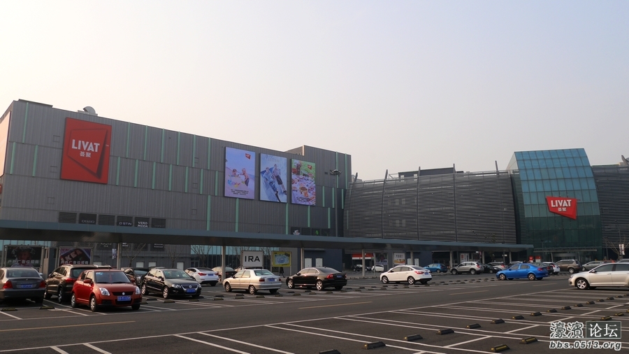 长沙宜家家居还在开吗,长沙宜家最新消息