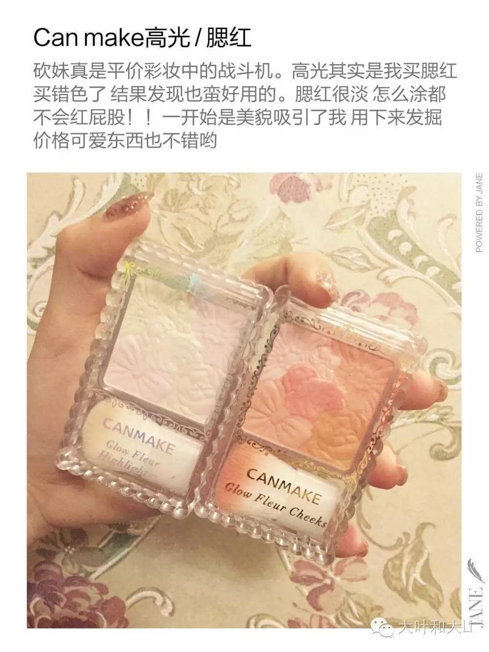 平价好物推荐第一波,平价好物推荐方便实用的