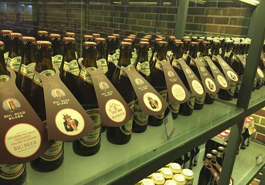 成都看球必备,成都蓉城哪个区域看球最佳