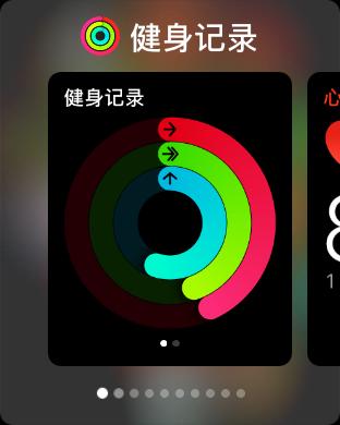 苹果手表3代可以更新watchos10,watchos8.3beta