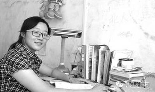 萧县中学许心晴,许心晴名字