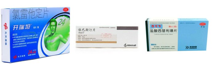 严重激素依赖性皮炎怎么治,治疗激素依赖性皮炎的正确方法