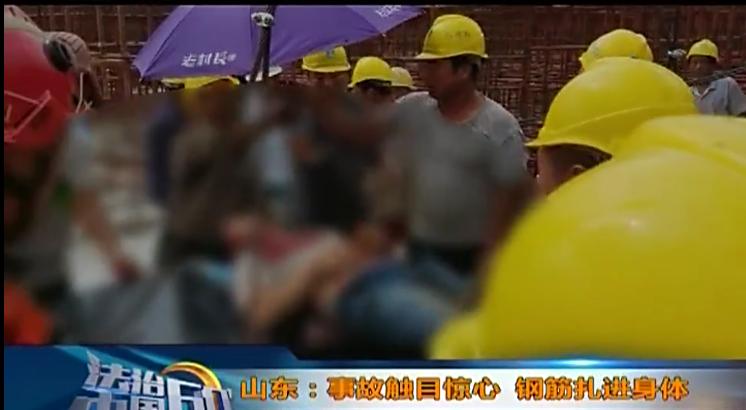 扎钢筋突发事故,钢筋工事故案例警示视频
