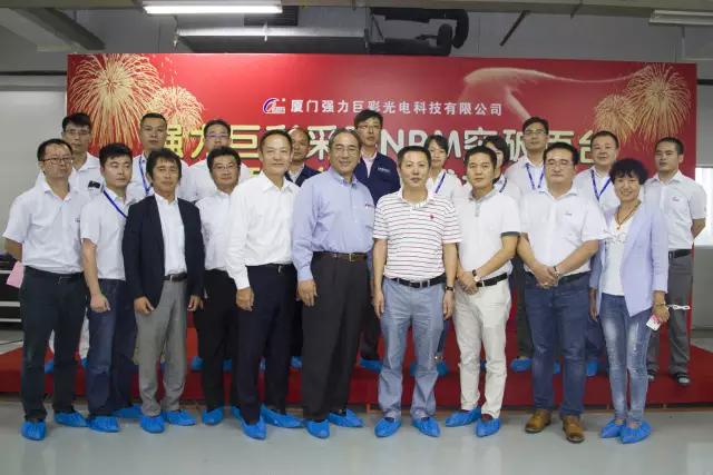 火力全开建设,led显示屏制造企业