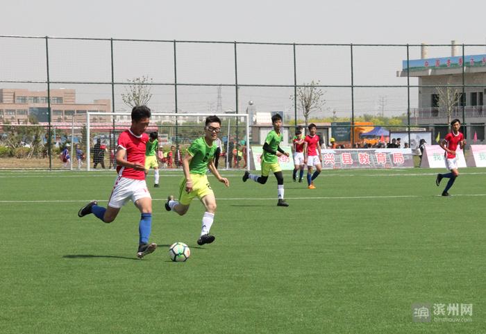 向尚运动杯总决赛,滨州市第一届向尚杯开幕式