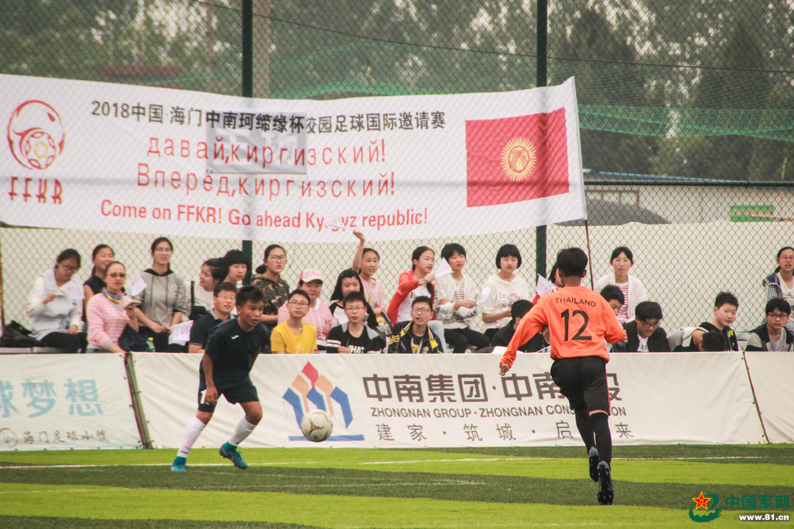 国内国际马联2023比赛,国际马联赛事规则