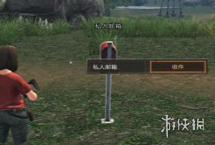 明日之后通过新手教程后怎么玩,明日之后主要是怎么玩