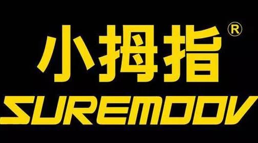 小拇指利润,小拇指加盟店赔钱吗