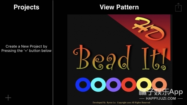 这场益智之旅橘子君败给了“拼豆”