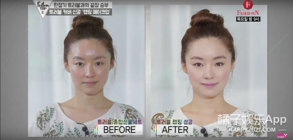 毛孔粗大混油用什么化妆,大毛孔如何化妆干净