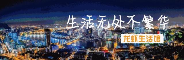 瓶盖小礼花筒,小礼花筒使用教程