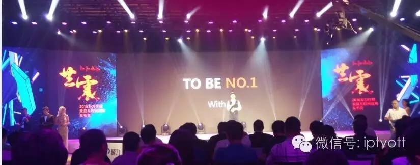 鑱氬姏浼犲獟瑙嗛,鑱氬姏浼犲獟杩愯惀骞冲彴