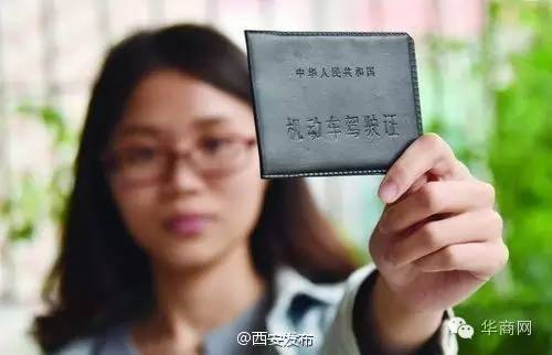 西安一草丛里发现弃婴留有奶粉,路边草丛里惊现死婴儿