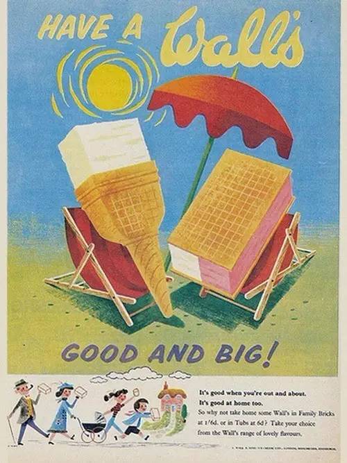 这些童年的冰棍你吃过几种,和路雪红糖冰粉口味冰棍