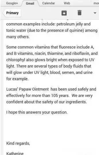 澳洲木瓜膏有防腐剂吗,澳洲木瓜膏真的管用吗