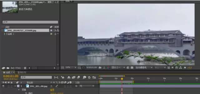 ae教程ae特效制作入门,ae使用教学视频全集
