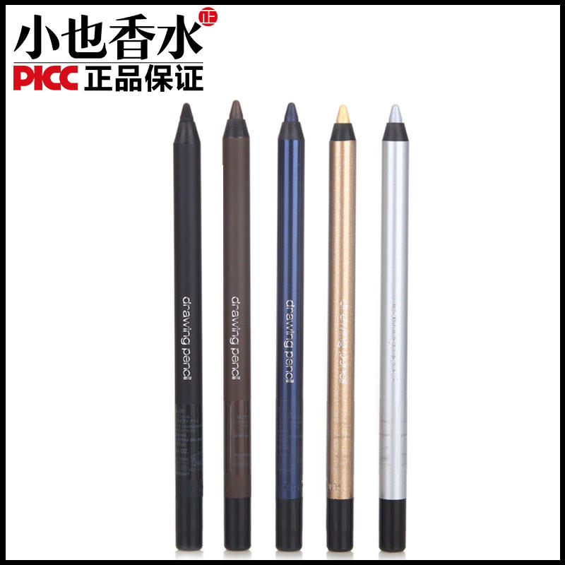 单眼皮新娘妆容眼妆教程,圣诞节妆容简单可爱眼妆单眼皮