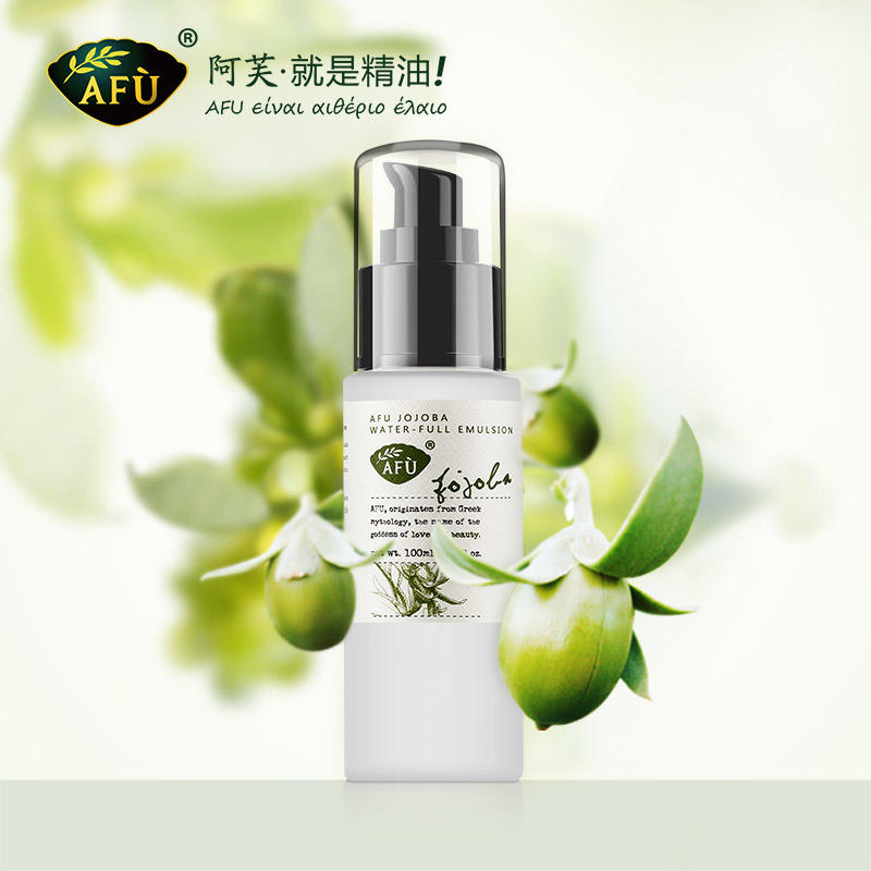 冬季补水乳液,混合皮肤保湿抗老乳液推荐