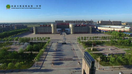 《文明校园》,文明学校